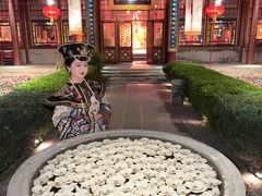-白家大院·王府宫廷菜(苏州街店)