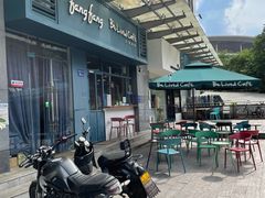 -Be Lived Cafe比例咖啡(摩天轮店)