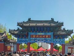-曹州牡丹园