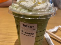 -星巴克(天津佛罗伦萨小镇店)