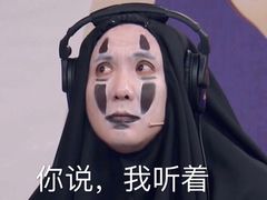 -万达广场(齐齐哈尔建华店)