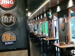 大堂-老爷锅(新街口IFCX店)