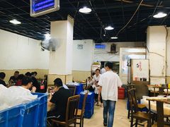-东吴霸王兔(松青路店)