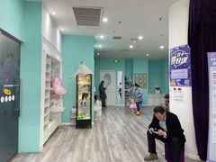 -Isee灰姑娘(鸿坤广场店)