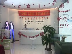 -妈妈时光机医疗产后修复(南山茂业百货店)