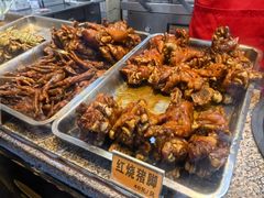 -浔蹄(南浔总店)