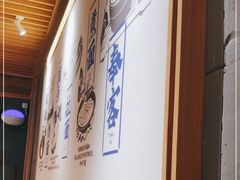 -马记永·兰州牛肉面(山姆外高桥店)