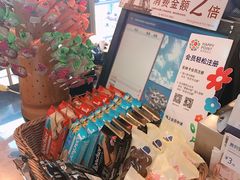 -巴黎贝甜(五月花广场店)