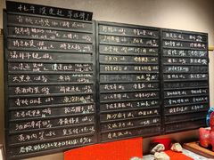 -青桃餐厅
