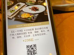 -无锡君来洲际酒店