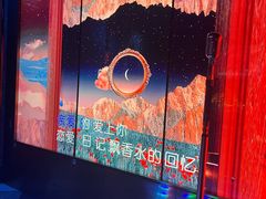 -纯K(打浦桥店)
