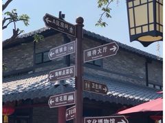 -住家喜宴