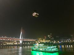 -重庆两江夜游-金碧系列