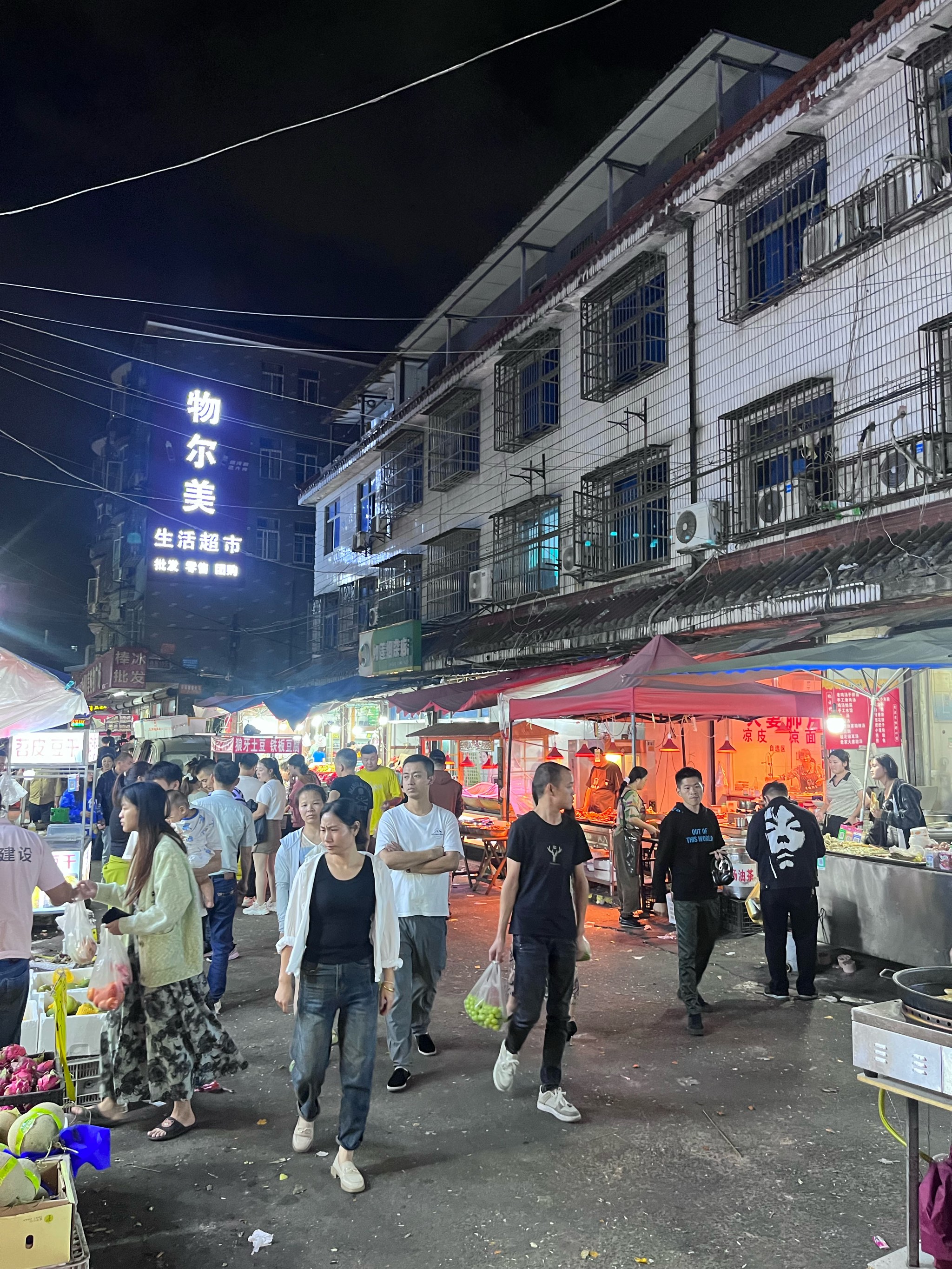 基山街夜市图片