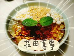 -绿茶餐厅(千岛湖银泰城店)