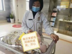 点击看大图 -玛丽亚妇产医院产后修复·医美产康中心