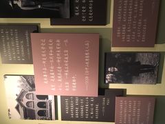 -上海孙中山故居纪念馆