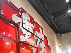 -胖姐社区老火锅(北京总店)