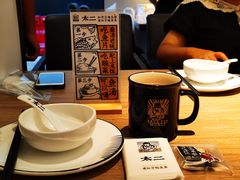 -太二酸菜鱼(菱角湖万达店)