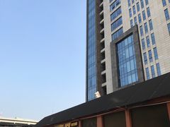-云顶国际商业广场