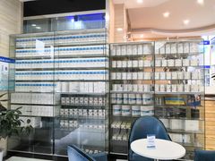 -泰康拜博口腔医院(海曙店)