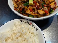 -富正毅三下锅连锁(三店)
