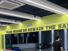 -海马健身-IMVP(EAC欧美中心店)