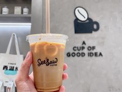 -Seesaw Coffee(杭州奥体印象城店)
