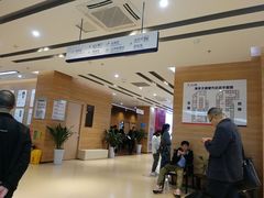 -美年大健康体检医院(金牛万达分院)