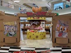 -东莞松山湖万象汇