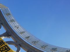 -黑龙江省森林植物园