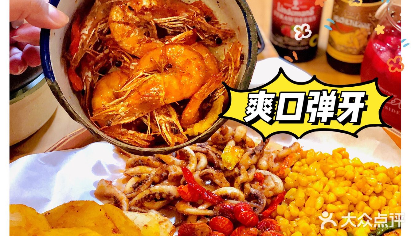 珠海美食探店·SI哈辣餐廳！宵夜好去處！  