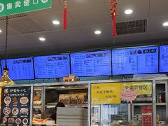 -护国寺小吃(地安门店)