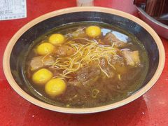-新记车仔面
