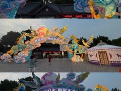 -无锡梅园公园