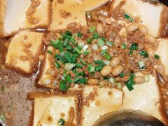 -富正毅三下锅连锁(三店)