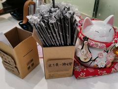 -Manner Coffee(大宁国际商业广场店)
