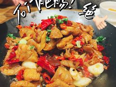 -湘山湘水(王家梁店)
