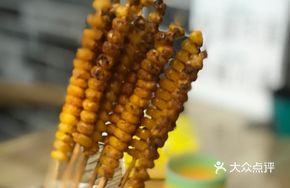 Corn Kernels (in a bunch)