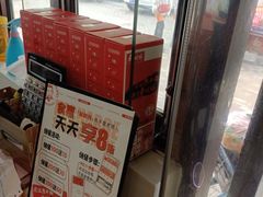 -蔡明纬热干面(长港路店)