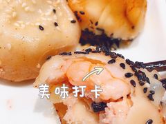 -陈家生煎(世茂双子塔店)