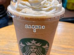 -星巴克臻选(重庆沙坪坝店)