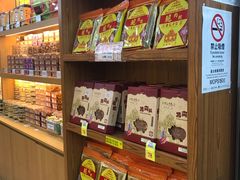 -香记肉干(官也街店)