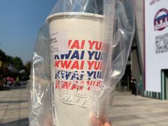 -桂桂茶(恒基名人店)