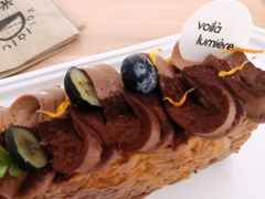 -光作面包Voila Lumiere(中山店)