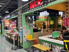 -德宏记·茶餐厅(新辰里学清路店)