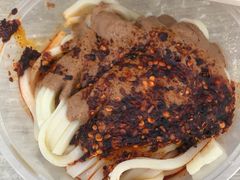 -清真盛志望麻酱酿皮·非遗老字号