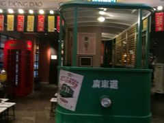 -广东道至正餐厅(区庄店)