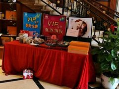 -尚康·按摩SPA·经络养生会所(东城总店)