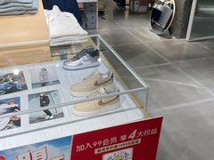-NIKE(沪闵路南方友谊商城店)